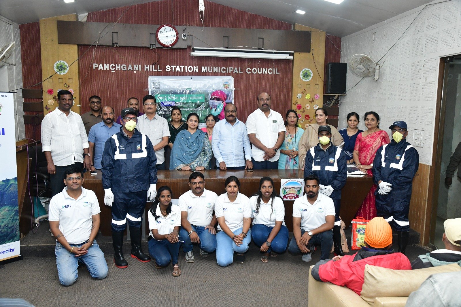 Panchagani News